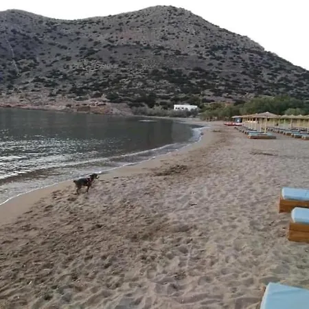 Anna's * Galissas
